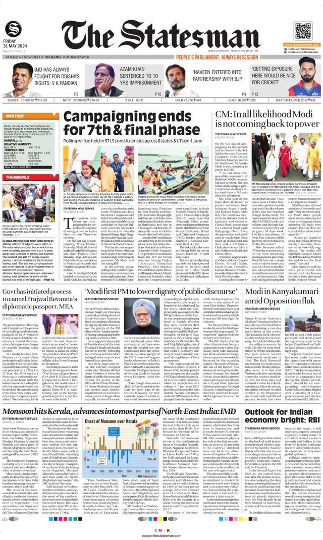 The Statesman Siliguri