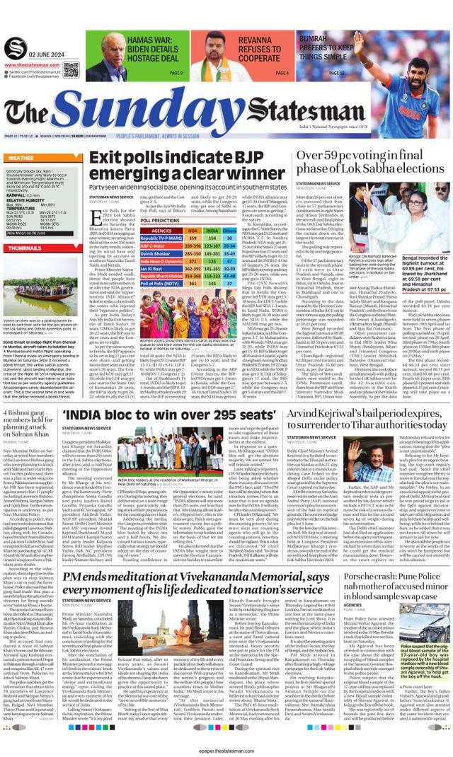 The Statesman Siliguri