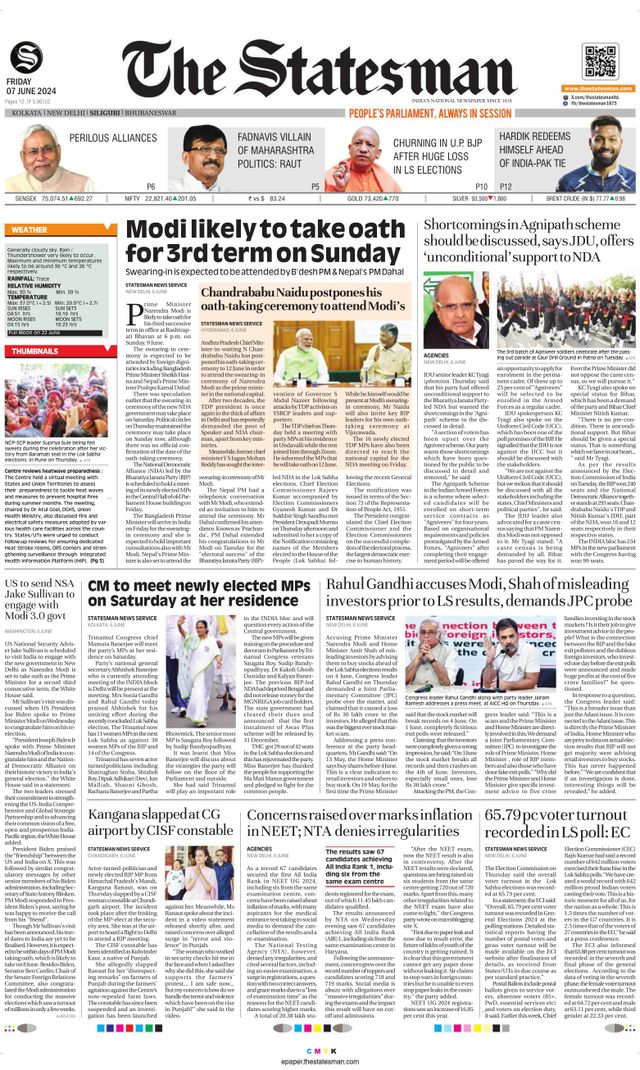 The Statesman Siliguri