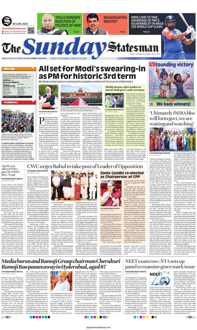 The Statesman Siliguri