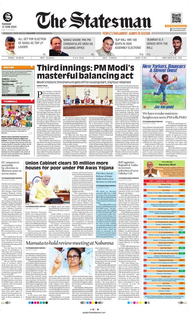 The Statesman Siliguri
