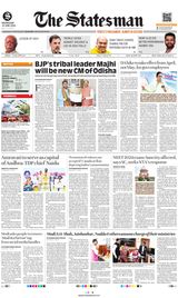 The Statesman Siliguri - June 12, 2024 June 12, 2024