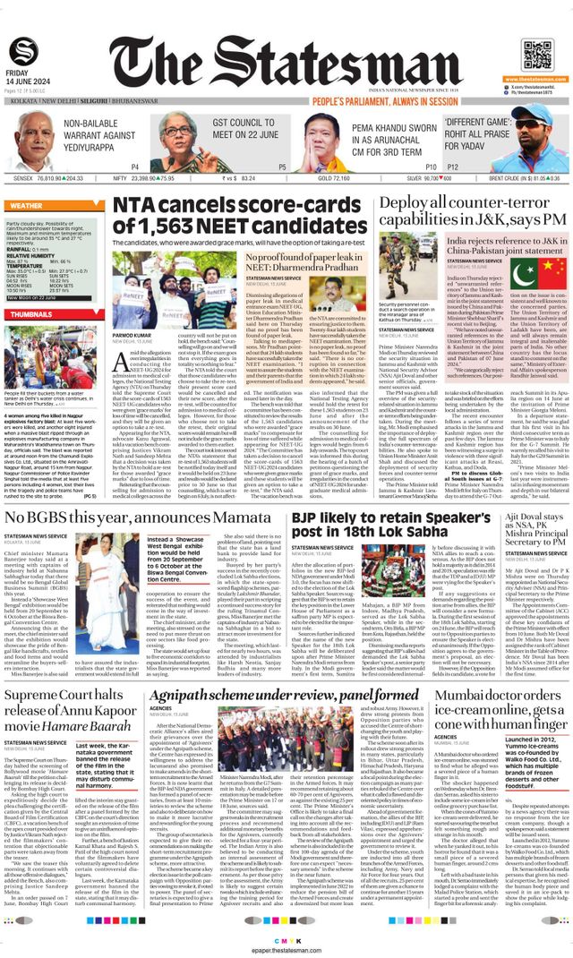 The Statesman Siliguri