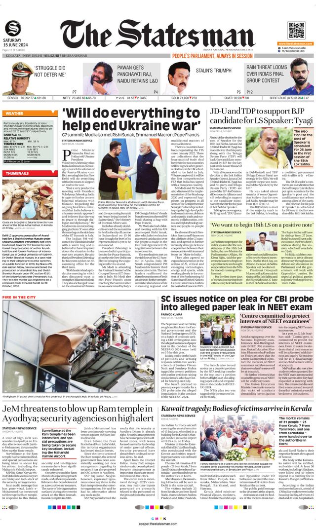 The Statesman Siliguri