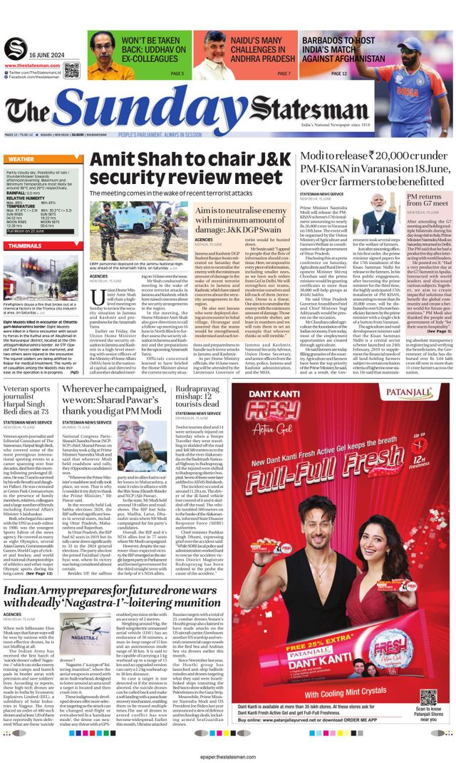 The Statesman Siliguri