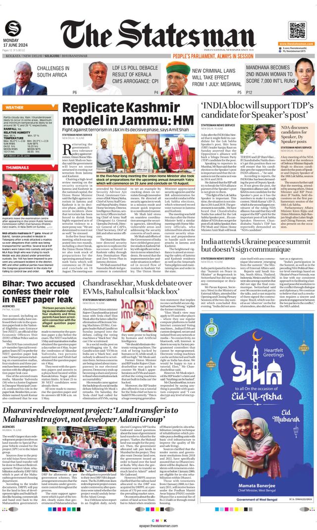 The Statesman Siliguri