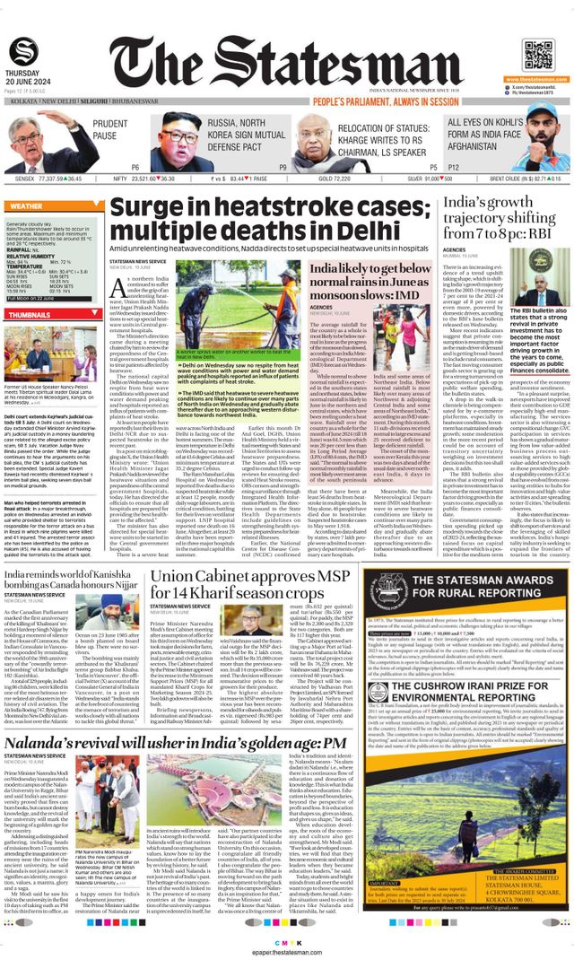The Statesman Siliguri