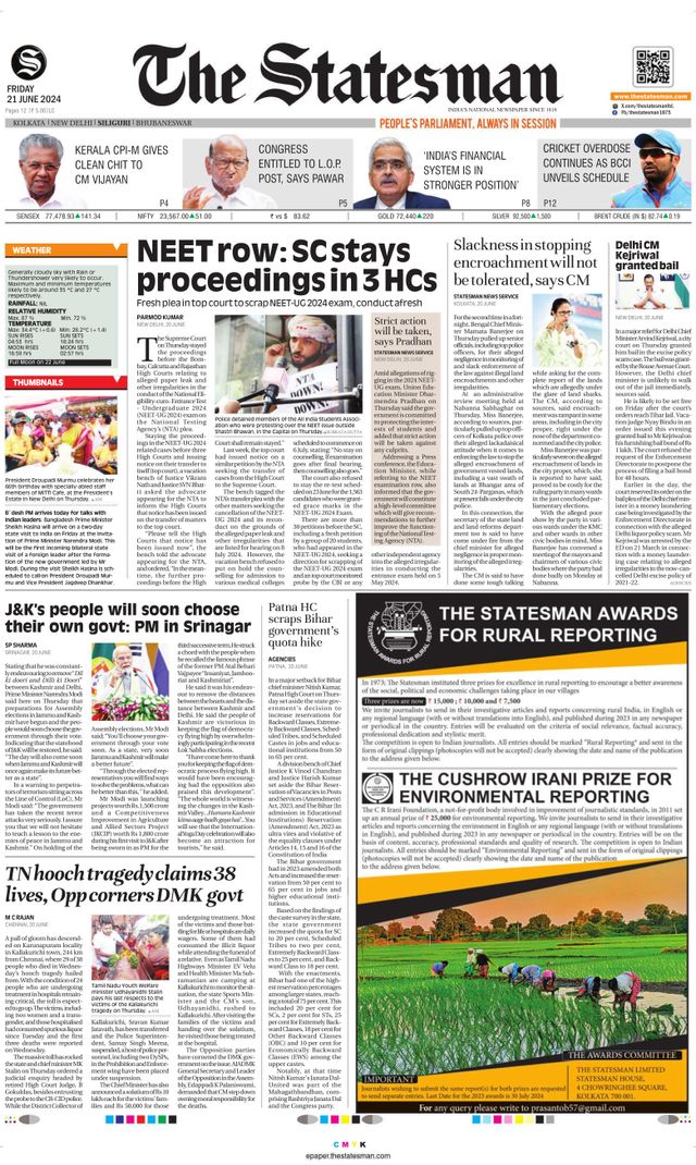The Statesman Siliguri