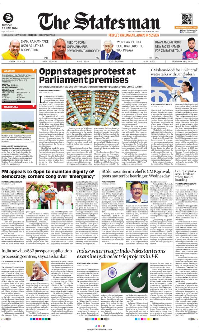 The Statesman Siliguri