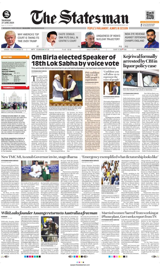 The Statesman Siliguri
