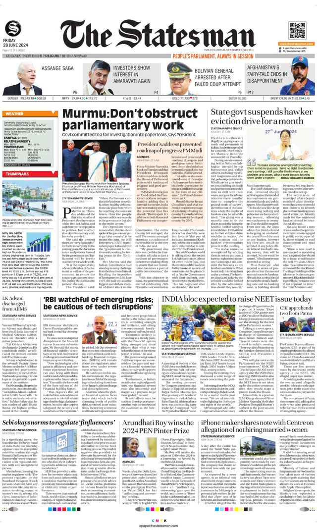 The Statesman Siliguri