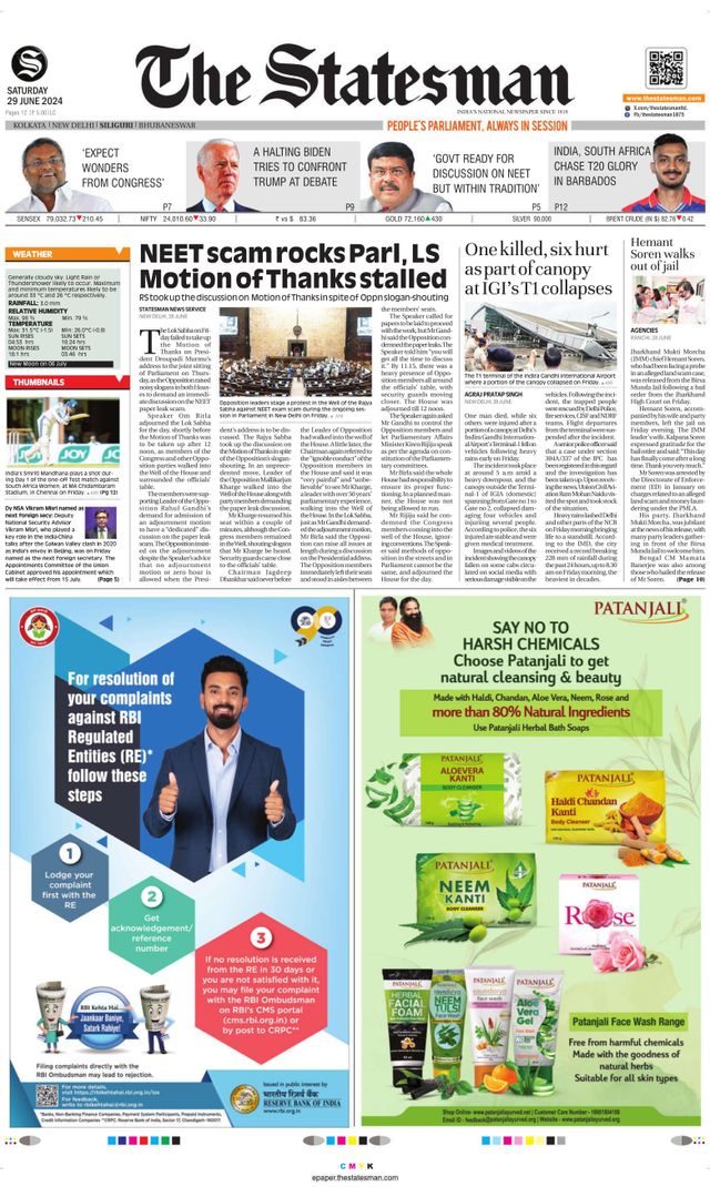 The Statesman Siliguri