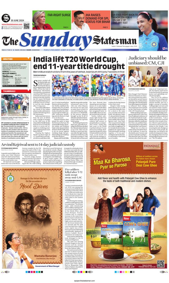 The Statesman Siliguri