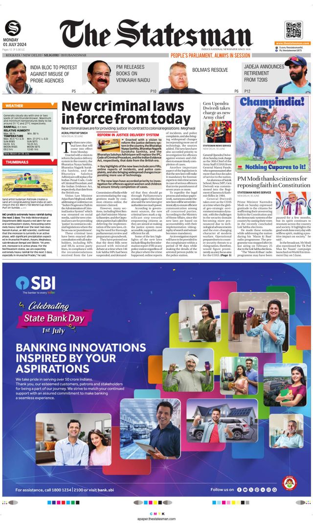The Statesman Siliguri