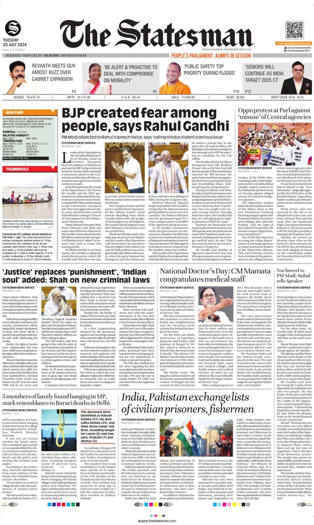 The Statesman Siliguri