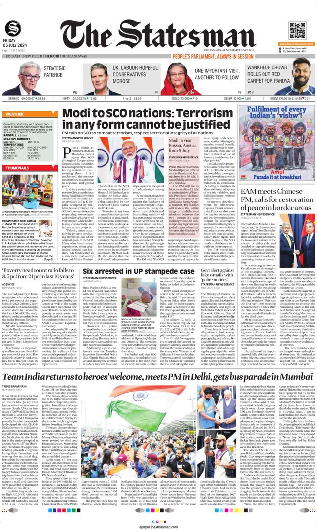 The Statesman Siliguri