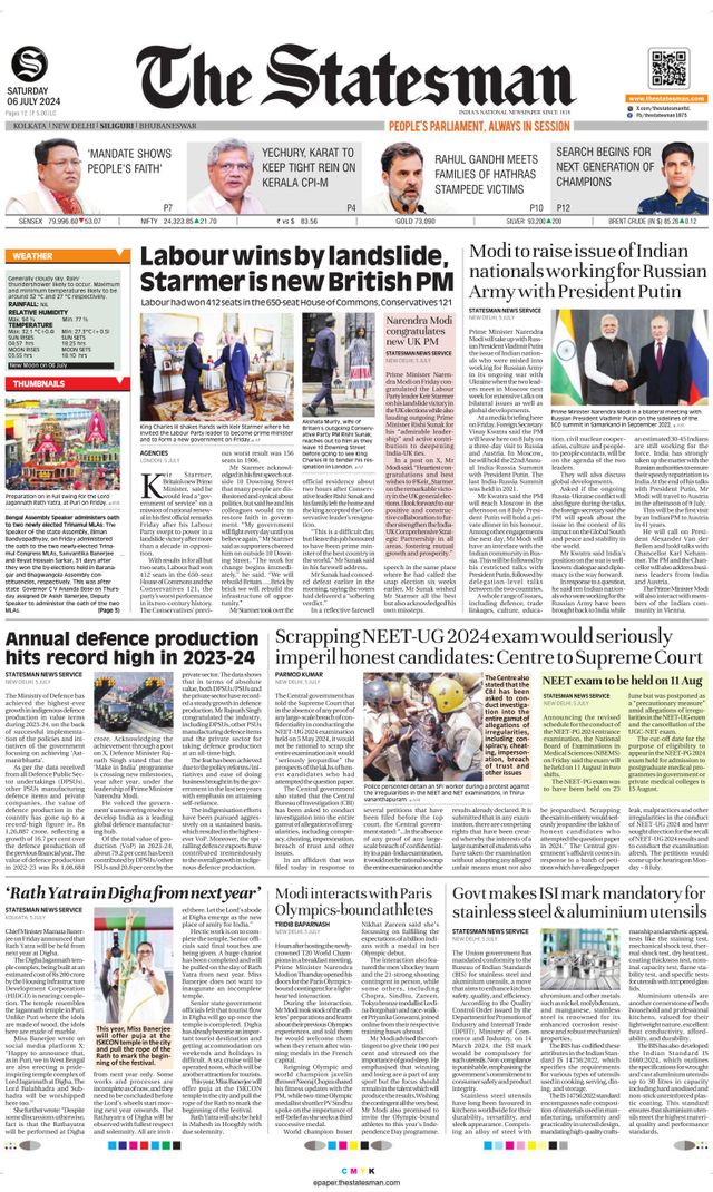 The Statesman Siliguri