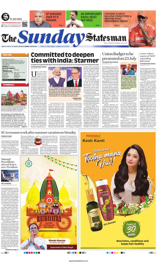 The Statesman Siliguri