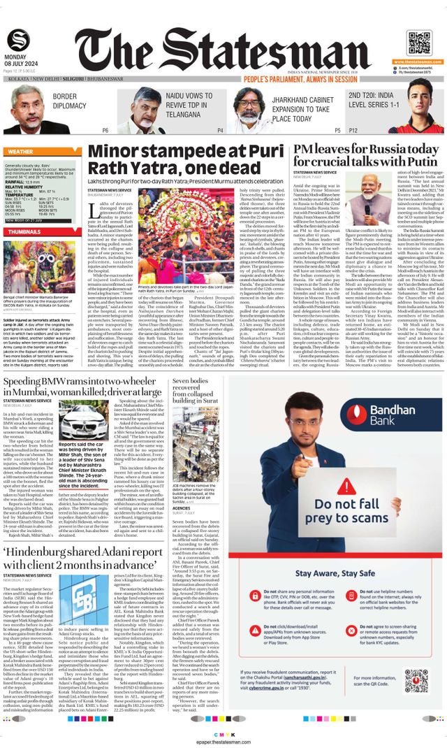 The Statesman Siliguri