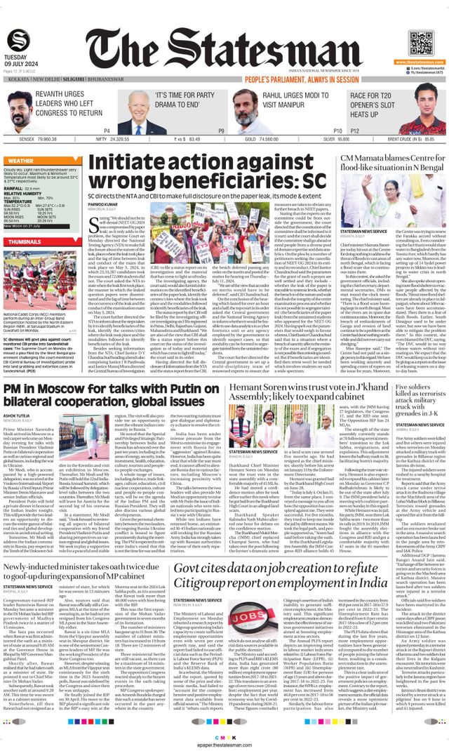 The Statesman Siliguri