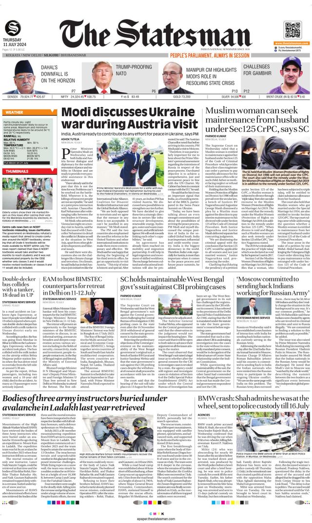 The Statesman Siliguri