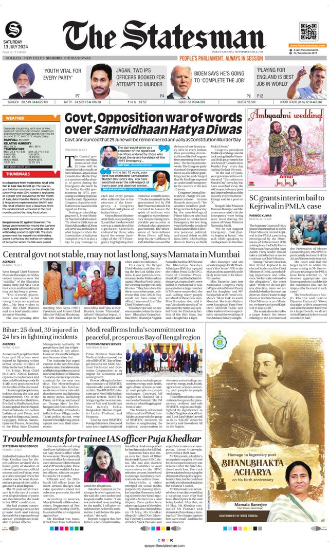 The Statesman Siliguri