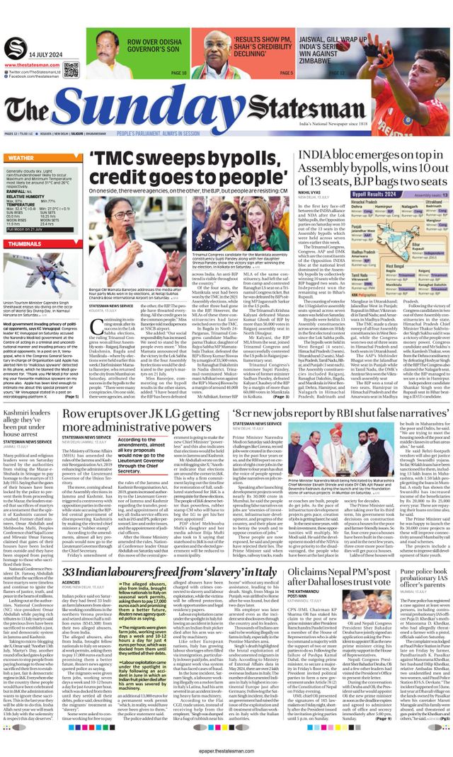 The Statesman Siliguri
