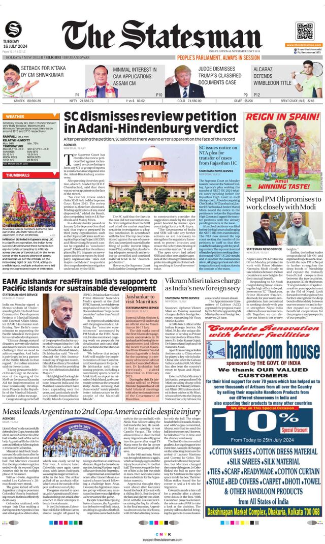 The Statesman Siliguri