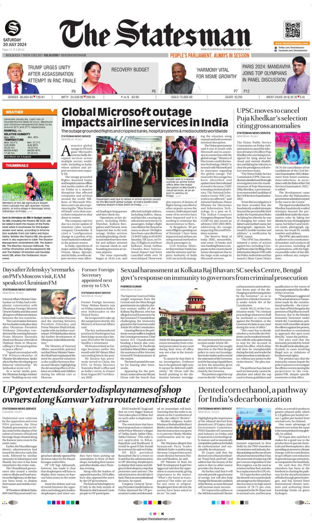 The Statesman Siliguri