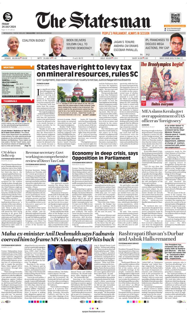 The Statesman Siliguri