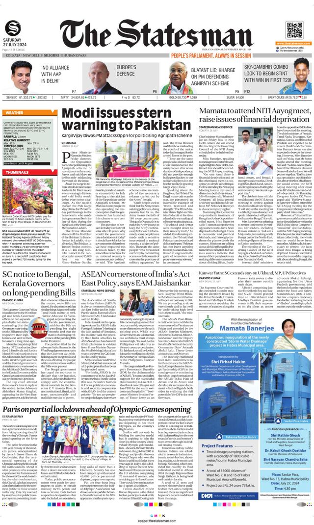 The Statesman Siliguri