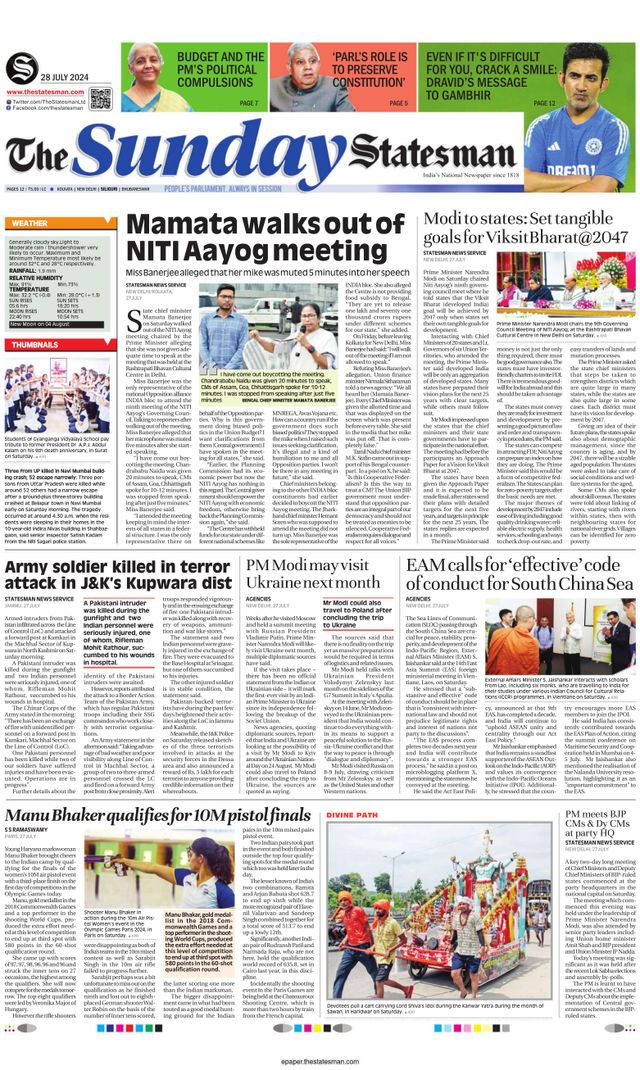 The Statesman Siliguri