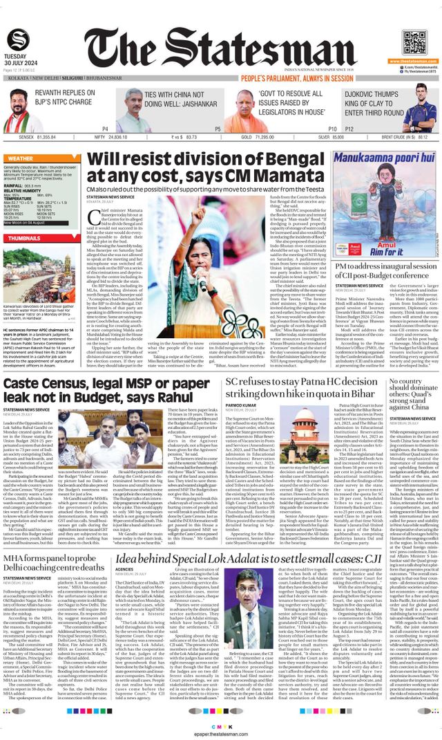 The Statesman Siliguri