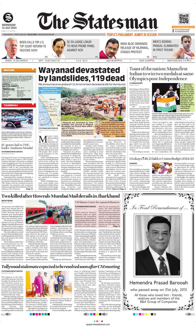 The Statesman Siliguri