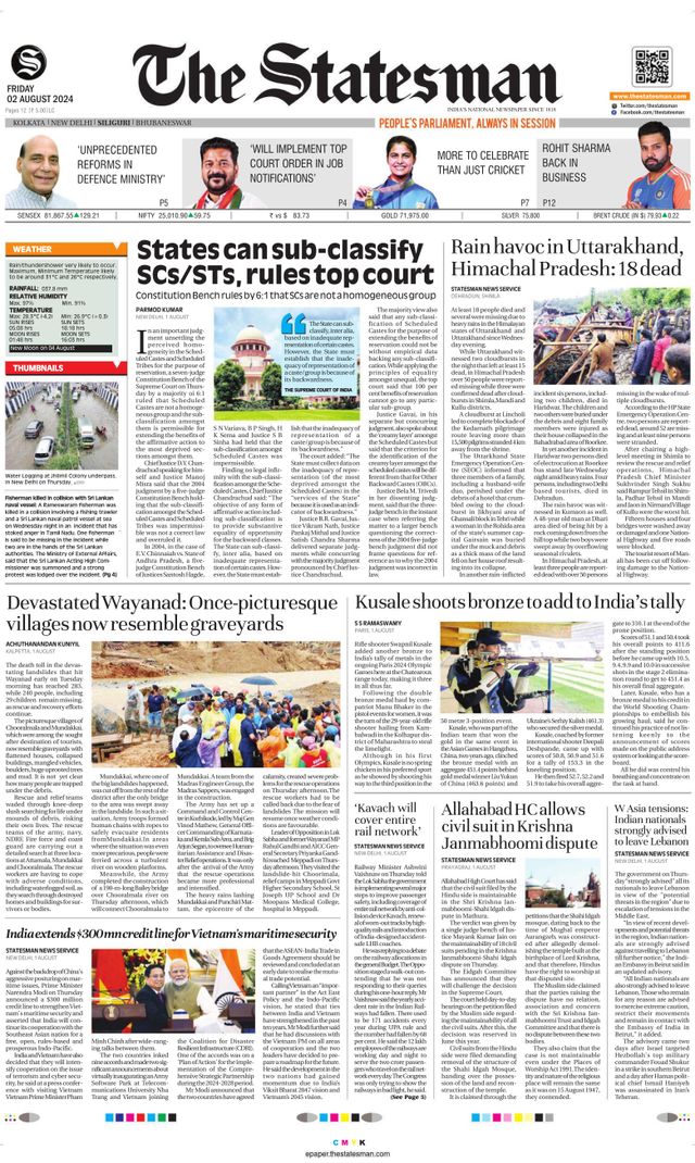 The Statesman Siliguri