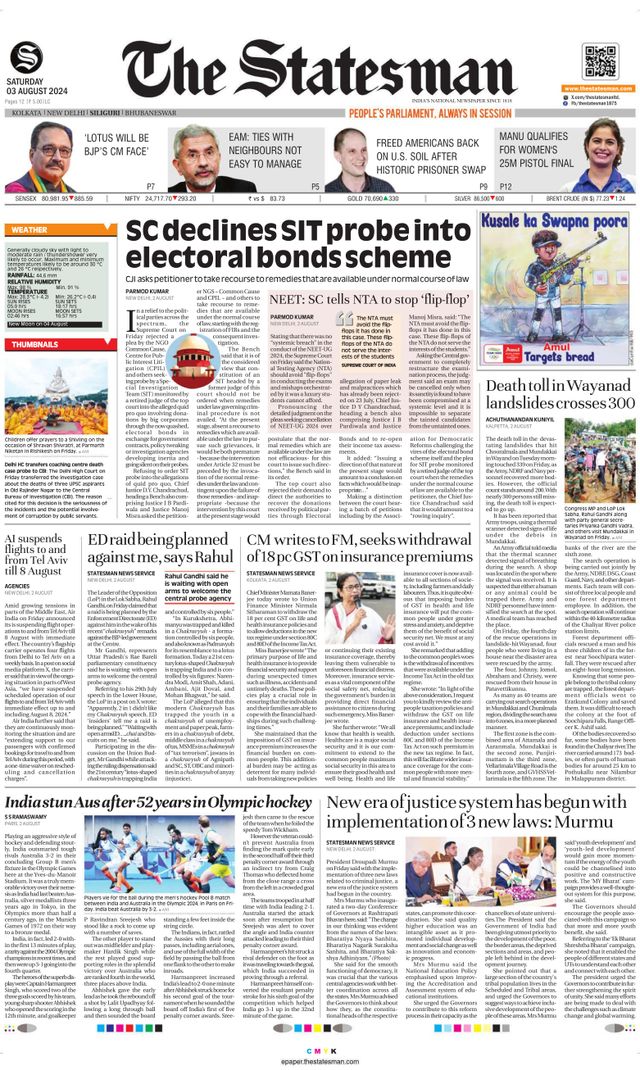 The Statesman Siliguri