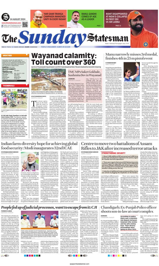 The Statesman Siliguri