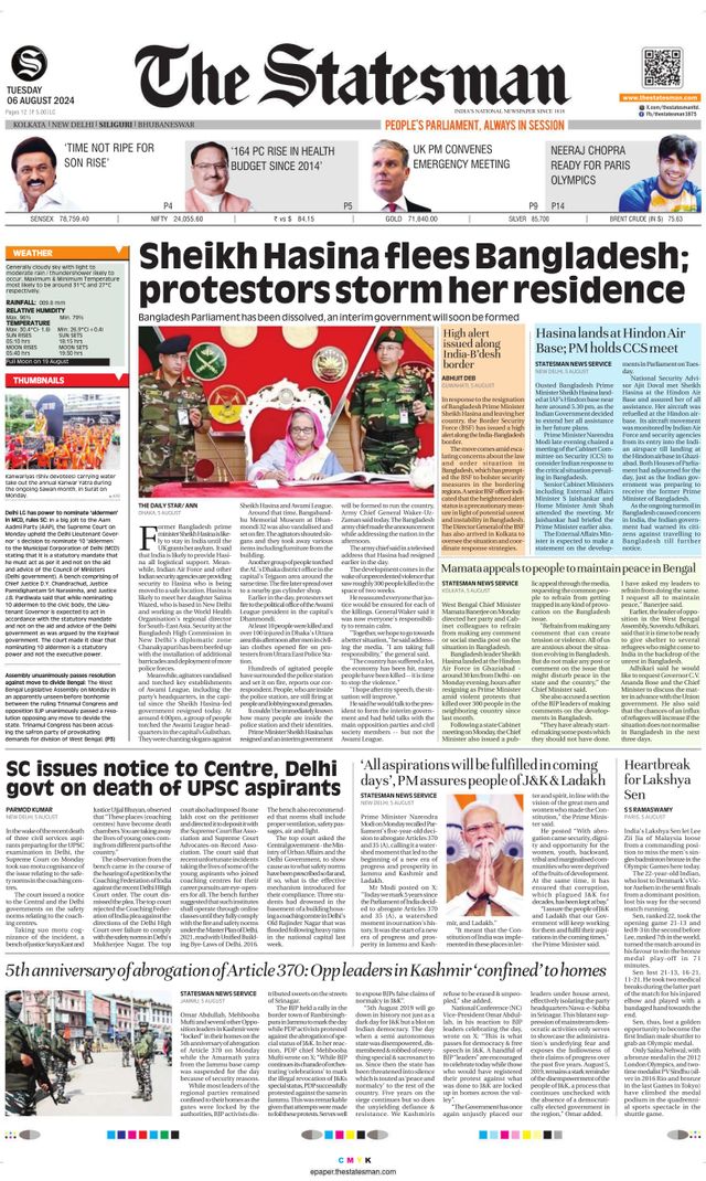 The Statesman Siliguri