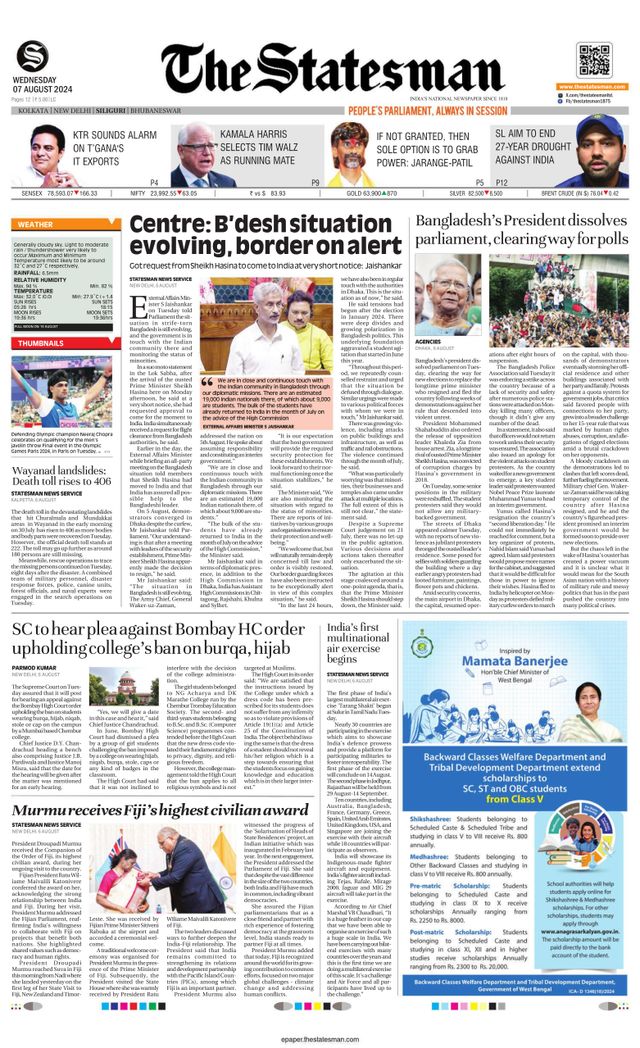The Statesman Siliguri