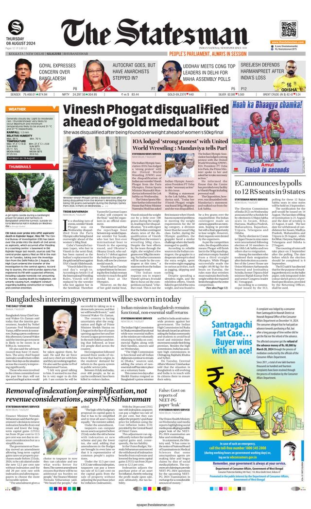 The Statesman Siliguri