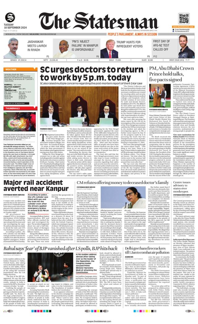 The Statesman Siliguri