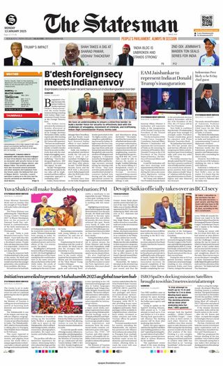 The Statesman Siliguri