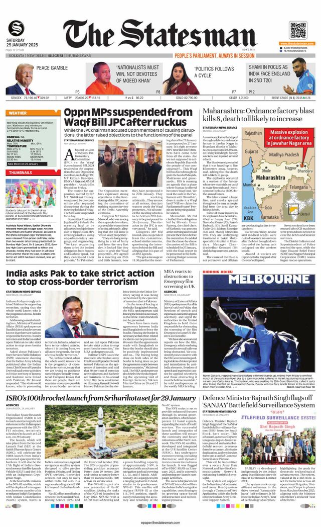 The Statesman Siliguri