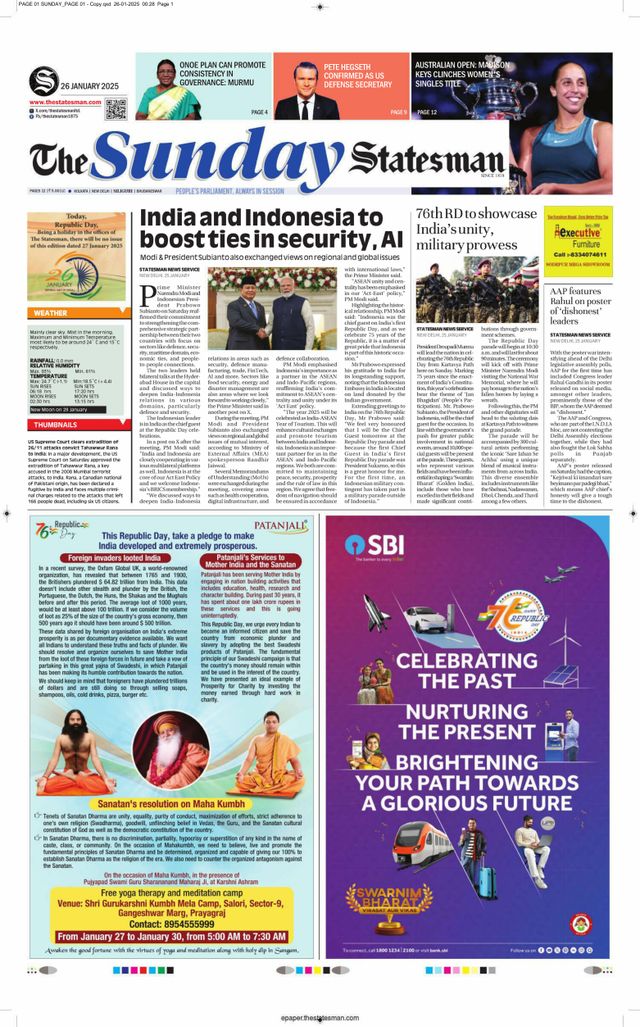 The Statesman Siliguri