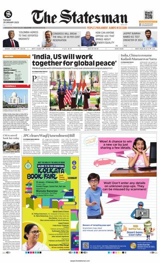 The Statesman Siliguri