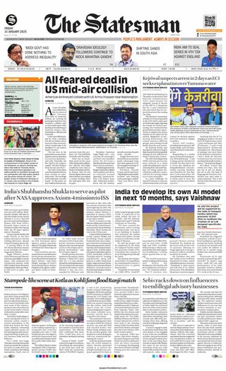 The Statesman Siliguri