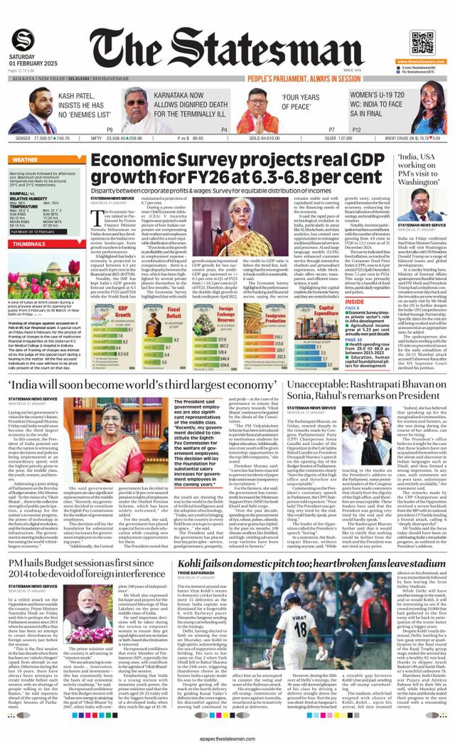 The Statesman Siliguri