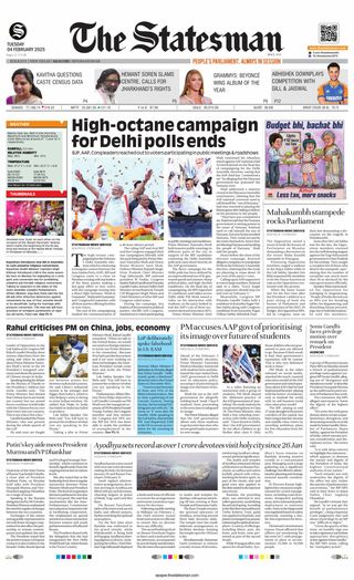The Statesman Siliguri