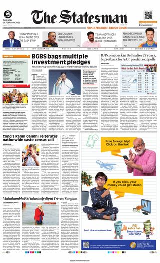 The Statesman Siliguri