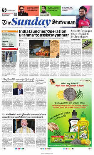 The Statesman Siliguri